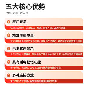 Find 906T Digital <b>Battery</b> Tester 24-96V Hour Meter For Forklift Electric Pallet Trucks Stackers Accessories - Product Image 4