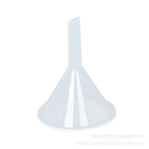 ชุดกรวยพลาสติกซินไอน์ 30-120 มล. วัสดุ PP สำหรับบรรจุน้ำหอม - Product Image 4
