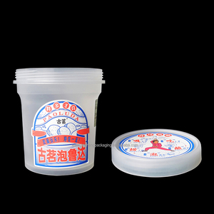 Offre Spéciale – Gobelets en Plastique Personnalisables avec Logo (100g, 200g, 300g, 500g, 16oz, 1kg) et Couvercles Twist – Emballage Personnalisé pour <span class=keywords><strong>Yaourt</strong></span> - Product Image 3