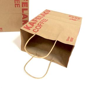 OEM Factory Recyclable Eco-friendly Brown Kraft Paper Takeaway Coffee Cup <b>Bag</b> with Twisted Handles Custom Logo - Product Image 4