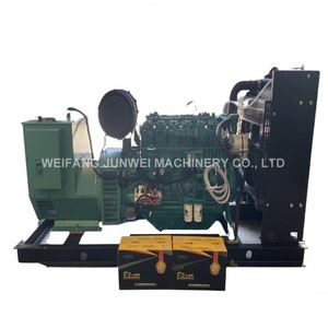 <span class=keywords><strong>Générateur</strong></span> de biogaz à énergie libre <span class=keywords><strong>thermoélectrique</strong></span> silencieux à turbine à gaz 10kw 20kw Kva <span class=keywords><strong>220v</strong></span>, centrale électrique à biomasse au gaz naturel GPL - Product Image 6