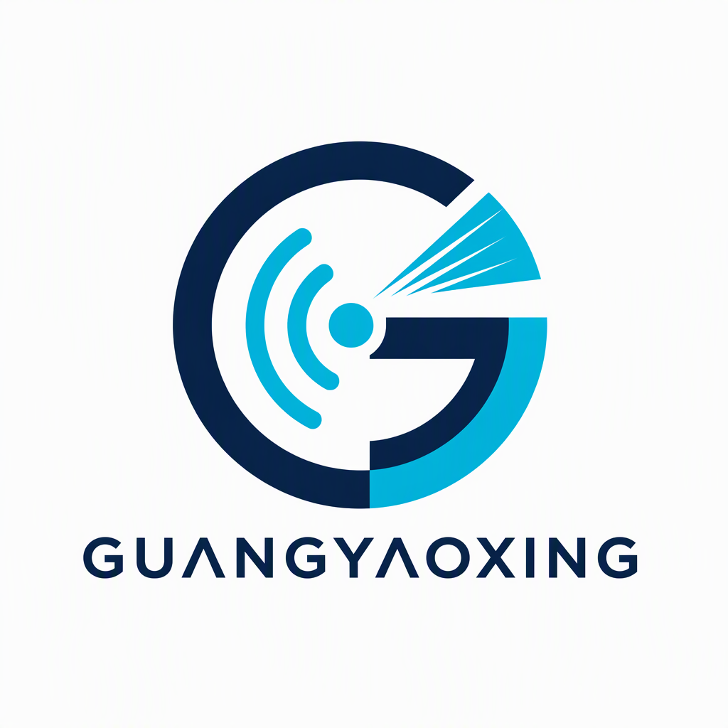 Xiamen Guangyaoxing Marketing Planning Co., Ltd. logo