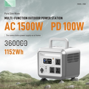 JOKO 2025 ผลิตภัณฑ์ใหม่ คุณภาพสูง สถานีไฟฟ้าพกพา 1500W ความจุ 360000mah 1152Wh ชาร์จเร็ว สำหรับตั้งแคมป์กลางแจ้ง - Product Image 2