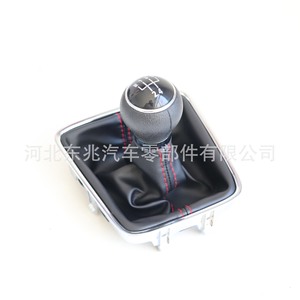 Volkswagen Gear <b>Knob</b> DZ01Q4-1K6 Leather Grain Ergonomic <b>Shift</b> Head For Manual Transmission - Product Image 4