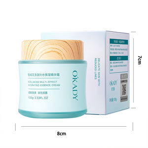 <span class=keywords><strong>Edelweiss</strong></span> Crema Esencial Multiefecto Bloquea el Agua Nutre La Piel Hidratante Calmante Crema PARA EL Cuidado Facial - Product Image 2