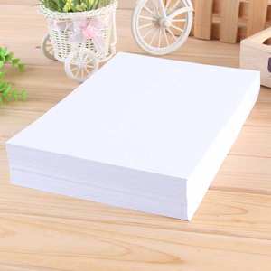 Papel de Copia A4 70g/75g/80g, Papel de Oficina, Corte de Fábrica, Papel A4 80g - Product Image 2