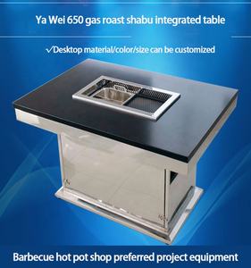 Yawei التجارية 650 الغاز المسال الغاز إناء/ قدر الشواء المتكاملة الجدول - Product Image 3