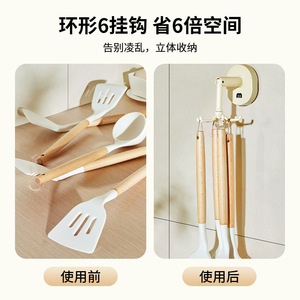 Suction Cup Hook <b>Kitchen</b> Six Claw Rotating Adhesive Hook Multifunctional No Drill Press Type Spoon Spatula Hanger Storage <b>Rack</b> - Product Image 4