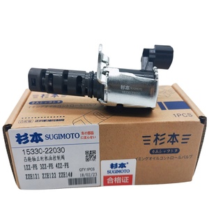 Масляный регулирующий клапан распределительного вала для TOYOTA COROLLA WISH AURIS MR2 RAV4 1.6L 1.8L 1ZZFE 3ZFEZ 4ZZFE 15330-22030 15330-22050 - Product Image 1