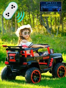 Hebei LB Nouveau Modèle Voiture Électrique pour Enfants 12V7Ah sur Batterie de Bonne Qualité - Product Image 2