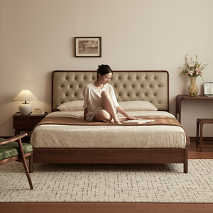 Fabrika Çıkışı Modern Minimalist Siyah Ceviz Ağacı King Boy Yatak İskandinav Japon Wabi Sabi Yumuşak Yatak Ana Yatak Odası Düğün Yatağı - Product Image 4