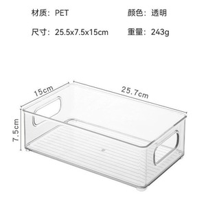 Transparent Acrylic <b>Storage</b> Box Cosmetic Organizer With Handles For Desktop Makeup <b>Storage</b> <b>Basket</b> Modern Minimalist Design - Product Image 5