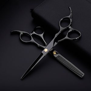 Ciseaux de coiffure professionnels 6 pouces, ciseaux à effiler dorés pour droitiers, en acier inoxydable, pour usage en salon - Product Image 4