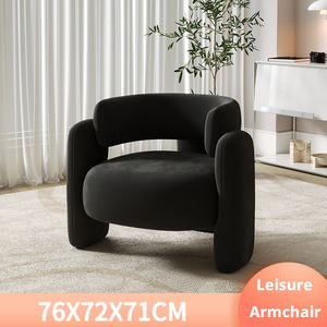 <span class=keywords><strong>Fournisseur</strong></span> chinois : Ensemble canapé simple et table basse simple pour balcon et hôtel, style tendance - Product Image 3