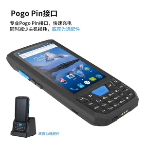 Android 9.0 4G Ponsel Pintar Genggam PDA 1D 2D Qr Barcode Scanner Inventaris Terminal Data Seluler