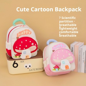 Nouveau Sac à Dos Scolaire Maternelle <span class=keywords><strong>Grande</strong></span> Capacité Unisexe Motif Champignon Mignon en Polyester Résistant à l'Eau Dessin Animé - Product Image 1