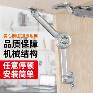 Armadio regolabile da cucina porta porta <span class=keywords><strong>scrivania</strong></span> porta porta porta porta porta porta porta porta porta porta porta porta fermo soggiorno soggiorno Stop Soft Close cerniera curvo soggiorno - Product Image 5