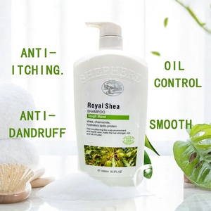 Etiqueta Privada OEM cliente logo cabra leche orgánica vegana manteca de karité champú puro para el cabello - Product Image 3