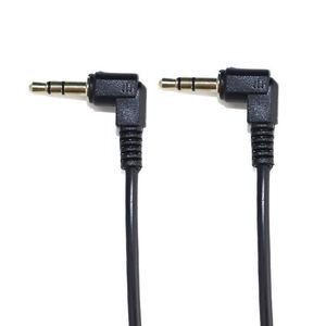 كابل صوت ستيريو ذهبي مطلي بزاوية قائمة <span class=keywords><strong>3</strong></span>.5 ملم <span class=keywords><strong>3</strong></span> سنون ذكر إلى ذكر للكمبيوتر ومشغل الأقراص المدمجة - Product Image 1