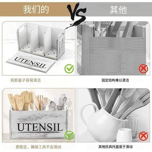 Retro White Wooden Utensil <b>Storage</b> <b>Box</b> Rectangular Multi Compartment <b>Kitchen</b> Organizer - Product Image 3