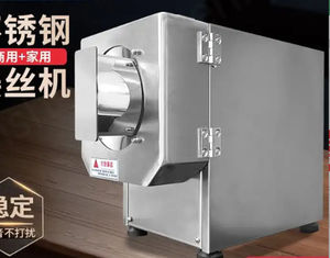 Nouvelle machine à trancher le gingembre en acier inoxydable, moteur écologique, marque JS, 400W, garantie 3 ans, transformation des légumes - Product Image 2