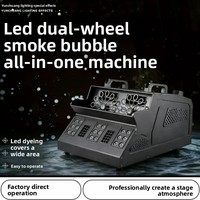 Machine à bulles de fumée LED AC 110V-220V pour effets spéciaux de scène de mariage, accessoires d'ambiance intégrés, grande taille commerciale