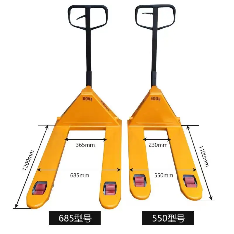 도매 수동 잭 하이 리프트 재료 취급 장비 핸드 팔레트 트럭