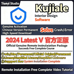Kujiale 2024 Hướng Dẫn - Phần Mềm Thiết Kế Nội Thất | Khóa Học Video Render <span class=keywords><strong>3D</strong></span> + Cài Đặt Từ Xa Miễn Phí. - Product Image 2
