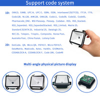 Módulo Lector de Códigos QR Integrado USB TTL EMT8051M, Escáner de Códigos de Barras 1D 2D de Montaje Fijo para Kiosco