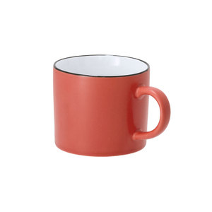 Mug Novedades Tazas tarros y termos - Product Image 2