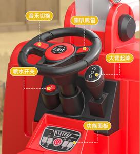 <span class=keywords><strong>Camion</strong></span> <span class=keywords><strong>dei</strong></span> <span class=keywords><strong>Pompieri</strong></span> Elettrico per Bambini con Batteria 12V / Auto Elettrica da Ingegnere per Bambini Vendita all'Ingrosso - Product Image 4