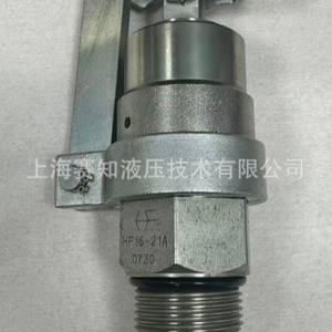 Pompes manuelles Hydraforce authentiques importées HP16-21A et HP16-21B en stock et prêtes à être livrées – Pompes hydrauliques des États-Unis - Product Image 5