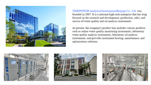 جهاز اختبار الزيت الضوئي بالأشعة تحت الحمراء من TIMEPOWER ، لون قائم بذاته ، يستخدم كمبيوتر التوصيل دون حاجة لمعيار - Product Image 6