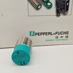 Capteur inductif Pepperl+Fuchs NCN25-30GM50-Z4-V1 30mm DC 10-30V IP67 Sortie numérique - Product Image 3