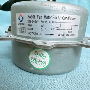 มอเตอร์กลางแจ้งของเครื่องปรับอากาศไฮเซ่นส์ 1351995A 30W อะไหล่ทดแทนสำหรับรุ่นเคลอน - Product Image 2