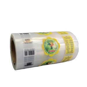 Film d'emballage en rouleau personnalisé imprimé PET/PE de qualité alimentaire pour sucettes et médicaments, film plastique d'emballage - Product Image 3