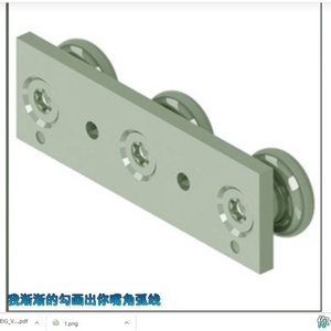 Unité de broche électrique mécatronique refroidie par eau Kg5000 Plus, composant de machine-outil - Product Image 3