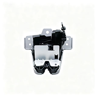 Oferta Especial: Cerradura de Maletero FAW Hongqi EQM5 5606010DB01, Interruptor Automático para Coche, Repuestos Chinos, Otros Repuestos para Automóviles al por Mayor