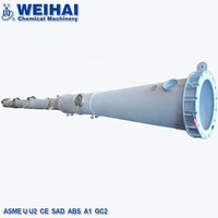 Tour d'absorption d'amine ASME R-HIC Q345R (KCS)+ séparateur de colonne de tour S31603 500ton