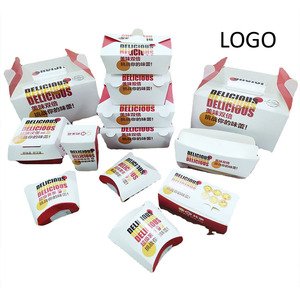 Boîtes d'emballage alimentaire en carton blanc pliables, biodégradables et écologiques, personnalisées pour les frites chaudes de restaurant - Product Image 1