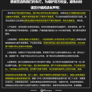 Land Rover Discovery 3 4 Montaje de luces traseras LED negras ahumadas resistente al agua actualización no destructiva para modificación de dirección - Product Image 1