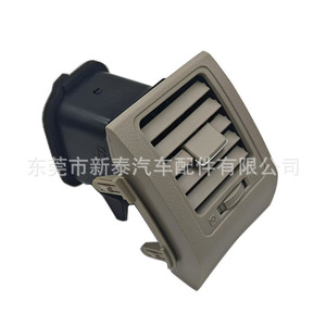 ช่องแอร์รถยนต์ สีเทา ทำจากพลาสติก ABS สำหรับรถยนต์โตโยต้า โคโรลล่า ปี 2007-2013 ด้านคนขับและด้านผู้โดยสาร รุ่น 55660-02090 - Product Image 4