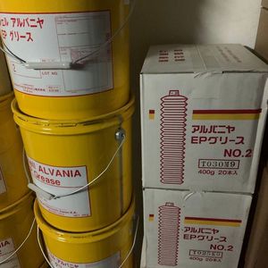 Huile hydraulique Shell Showa Alvania Grease toutes séries EP N0.2/FX-3 EP2 /RA J/Tellus S3 VE VE32 VE46/Paraol 250/EP1 accessoires de sac - Product Image 3