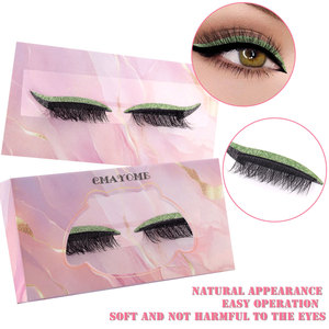 Châu Âu Mỹ Vegan Cross-Biên Giới Hot Bán Lười Biếng Phong Cách Eyeshadow Mô Phỏng Tự Nhiên Phóng Đại Lông Mi Phù Hợp Với Lông Mi Giả - Product Image 2