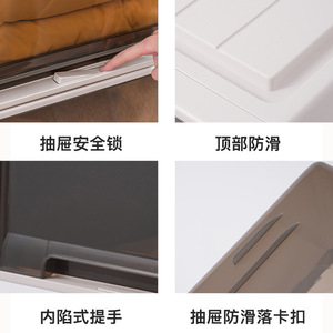 Clothing Organizer <b>Drawer</b> <b>Storage</b> <b>Box</b> 50L-60L Solid Color Rectangle Home Use - Product Image 4