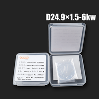 Fenêtre de protection inférieure en silice fondue Bodor 24,9x1,5 mm, pièces de rechange 6KW pour tête de découpe laser à fibre
