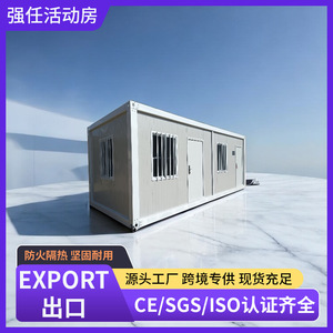Casa Contenedor 3x6x2.8m, Rectangular, Taller, Almacén, Cuarto de Herramientas Exterior, Certificación CE, Lista para Exportación - Product Image 2