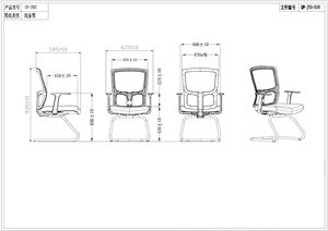Chaise <span class=keywords><strong>de</strong></span> <span class=keywords><strong>bureau</strong></span> <span class=keywords><strong>ergonomique</strong></span> moderne à dossier moyen en maille avec base en arc pour la maison et les salles <span class=keywords><strong>de</strong></span> réunion - Product Image 5