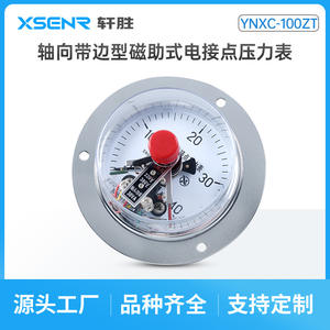 Manómetro Analógico Yxc100zt de 100 mm, Precisión 1.6, Contacto Magnético con Conexión Roscada para Sistemas Hidráulicos - Product Image 4