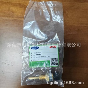 Carrier <b>Temperature</b> Sensor HH79NZ059 Screw Terminal <b>Probe</b> For Air Conditioning Compressor - Product Image 4